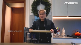 獨！ 黃仁勳徵「房地產投資組合分析師」年薪上看500萬