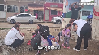 邊界移民等不到面試機會　是去是留陷於兩難