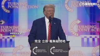 批巴拿馬敲竹槓　川普重申將重奪運河控制權