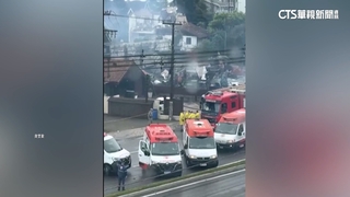 巴西南部小飛機墜入店家　至少10死17傷