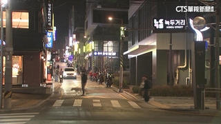 南韓經濟差　衝擊下班後續攤飲酒文化