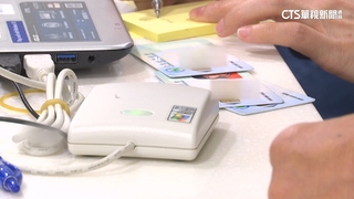 健保即起廢止「停復保」　旅外國人仍須繳保費