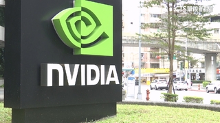 輝達擬在台設海外總部　傳優先屬意台北市