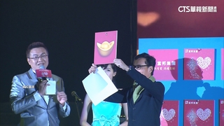 年終尾牙季開跑！逾9成企業願辦尾牙　創12年新高