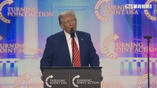 川普相中其戰略地位　丹麥：格陵蘭非賣品！