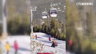 美科州滑雪纜車索道現裂縫　174遊客驚卡半空