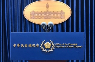 大法官被提名人全遭立院否決　總統府：將接續補提名