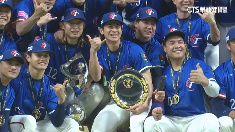 12強「冠軍之路特展」 明年元旦台博館展出