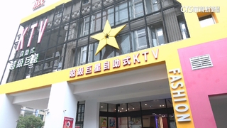 高雄KTV陷「戰國時期」　北中南業者搶進市區拓店