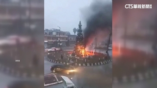 耶誕樹遭惡意焚毀　敘利亞基督徒上街頭抗議