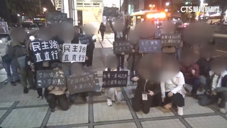 聚焦立院三法！　彰化部分高中生發起「照路行動」