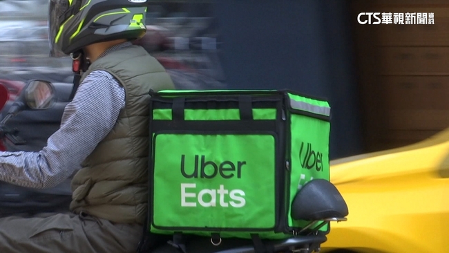 公平會禁止兩大外送平台結合 Uber Eats表達「失望」 | 華視新聞