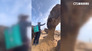 野柳女王頭免斷頭？北科大團隊新技術延緩風化