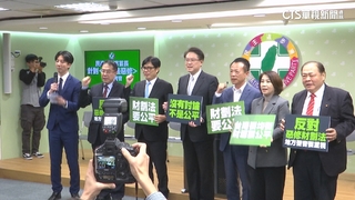 陳其邁率5縣市怒財劃法「重北輕南」　蔣：把餅做大