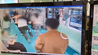 中捷隨機砍人案　洪嫌涉殺人未遂一審判10年