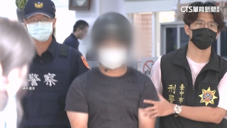 持利器傷人　中捷洪嫌判10年有期徒刑