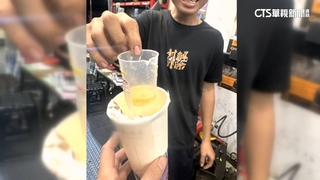 手搖飲中藏量杯！　消費者驚呼「怎掉入」　業者急致歉