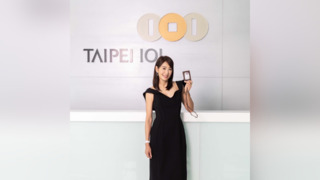 台北101要改台灣101？　賈永婕：堅定支持台北101