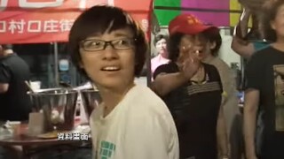 許芷瑜涉保管賄款 檢搜出柯文哲「晶華→orange出國」紙條