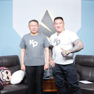 柯文哲遭起訴　館長「看完起訴書」：我很驕傲 沒有挺錯人