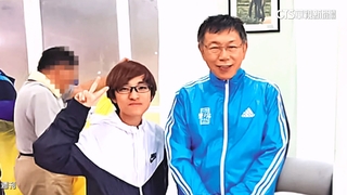 心腹「許芷瑜」經手300萬黨部裝潢款　柯親令逃出國