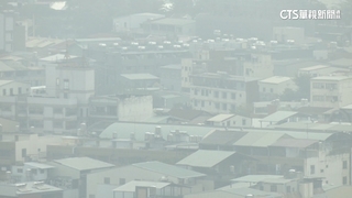 中國霾害污染物來襲！　中部「海線」週末「橘色」等級