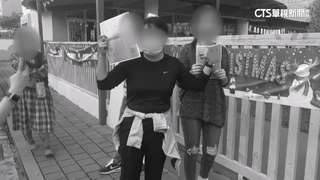 餵發霉食物！　高雄某幼兒園遭控不當管教　園方否認