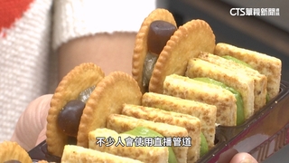 商機無限！　伴手禮業者投入直播　占總銷售1-2成