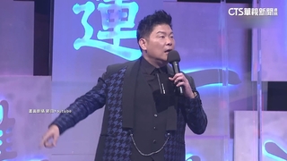 北一女畢業生控遭身材羞辱　曾國城道歉：非本意