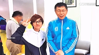 橘子未回國！檢「王牌變敗筆」　北院：未指出橘涉案情節