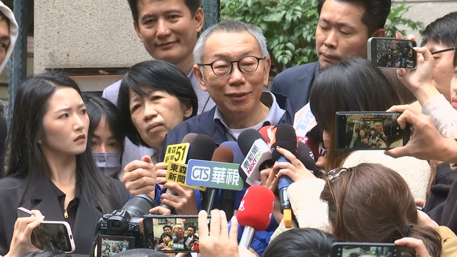 「感謝上蒼給機會反省人生」 柯文哲返家哽咽：自己不是圖利貪污的人 | 華視新聞