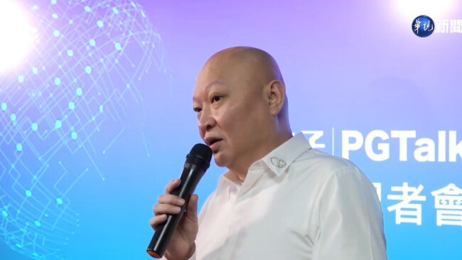 「88會館案」被告林秉文2度未出庭　遭新北地院通緝 | 華視新聞