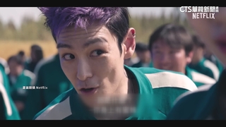 「魷魚遊戲2」熱播！　韓影評分析能延續首季熱潮