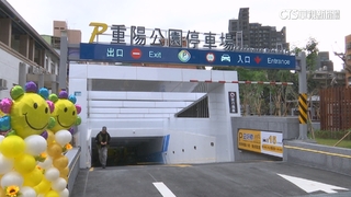 三重全智慧化停車場啟用　試營運免費停1個月