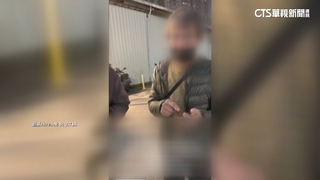 注意！高雄捷運周邊又見借錢哥　警：曾涉詐欺罪