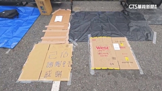 嚴防跨年推擠意外！　高雄演練危安處理.增制高點駐守