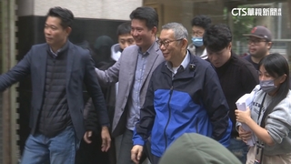 羈押114天3千萬交保　柯文哲步出北院一度踉蹌