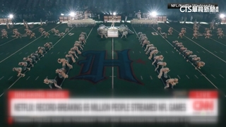 NFL耶誕大戰天后驚喜現身　碧昂絲15分鐘演唱無冷場