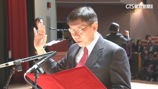 柯文哲3千萬交保不到1天！　北檢週五向高院提抗告