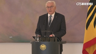 德總統宣布解散國會　明年223將提前大選