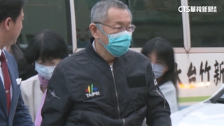 柯等人交保.檢火速抗告　民眾黨：司法公信力掃地