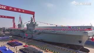 共軍新兩棲攻擊艦「四川艦」下水儀式　搭載電磁彈射