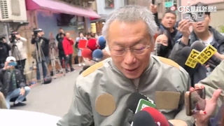 柯等人交保檢火速抗告　民眾黨批司法公信力掃地