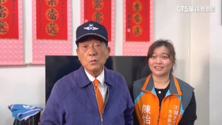 八炯控宋楚瑜派人任統戰處處長　親民黨：污衊名譽