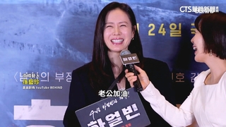 甜蜜應援玄彬新劇！　孫藝珍送餐車告白「老公快回家」