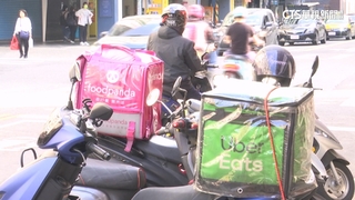 跨年夜叫外送須留意！　北.高外送皆暫停9hrs