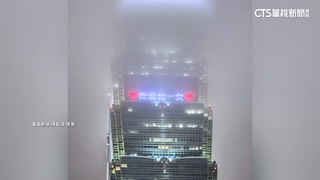 指101點燈漏拍20秒　北一女校長歉：造成賈董困擾