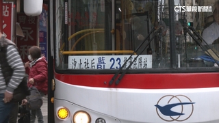 疑公車推擠衝突！翁遭踹下車昏迷　男不滿送辦喊告