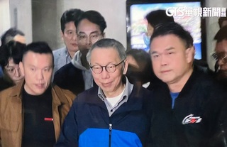 北院調高柯文哲交保金至7000萬　黃國昌：民眾黨絕不會屈服