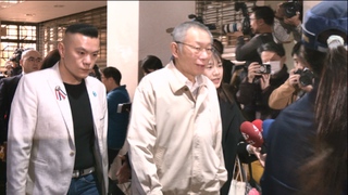 柯文哲7000萬交保　律師法普：乖乖做1件事還有利息可拿